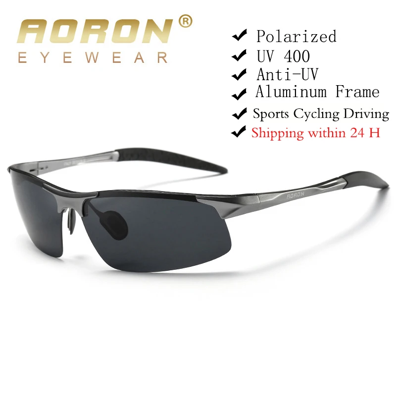 Hot Aluminum Magnesium Alloy Men's Polarized Mirror Driving Sunglasses -  Brown